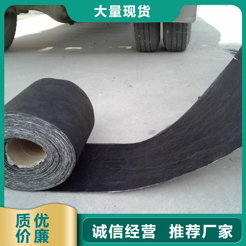 防裂贴_高强度土工网源头厂家量大价优