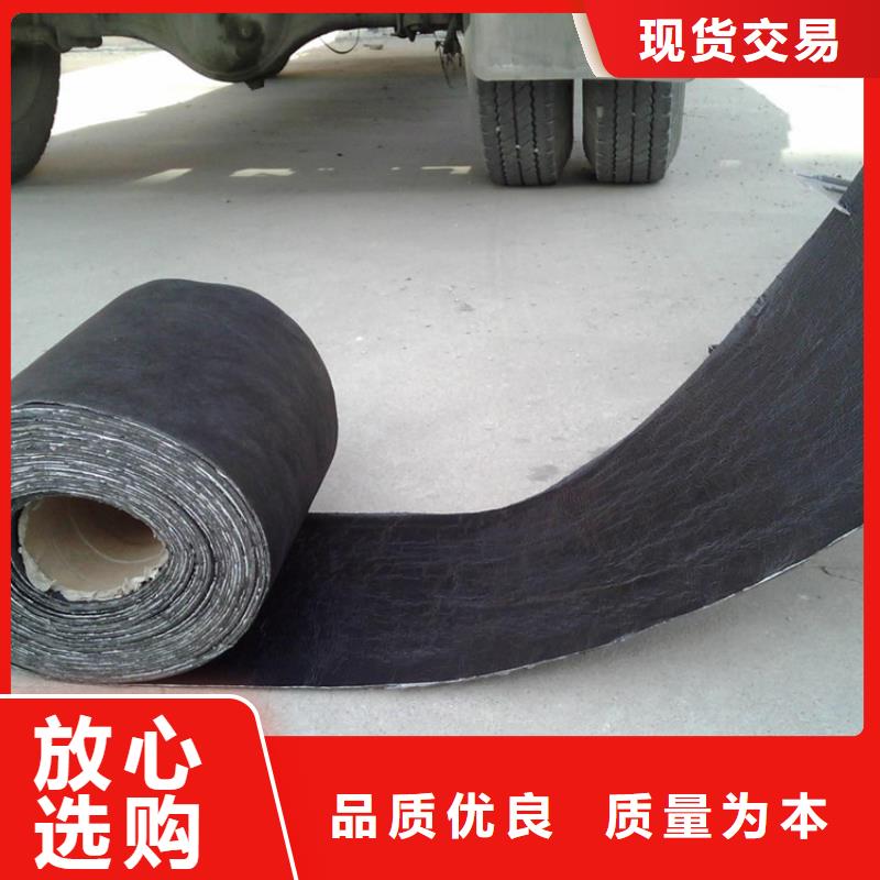 防裂贴膨润土防水毯质量检测