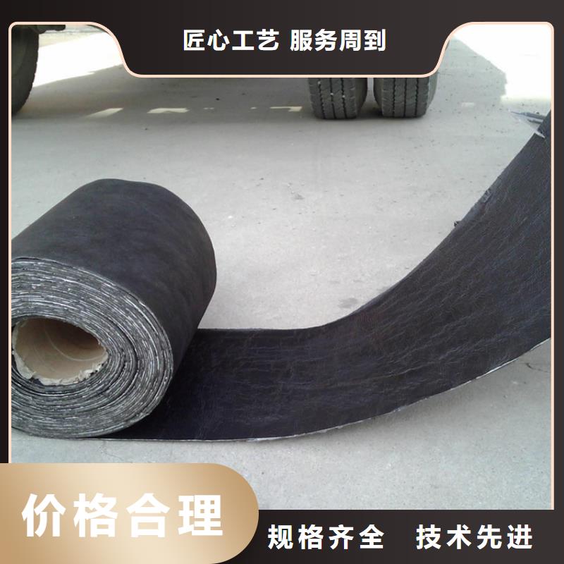 防裂贴防裂贴抗裂贴直销厂家