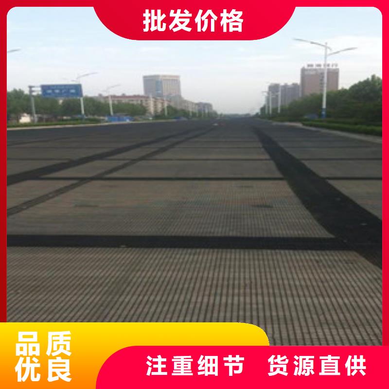 防裂贴三维植被网当地厂家值得信赖