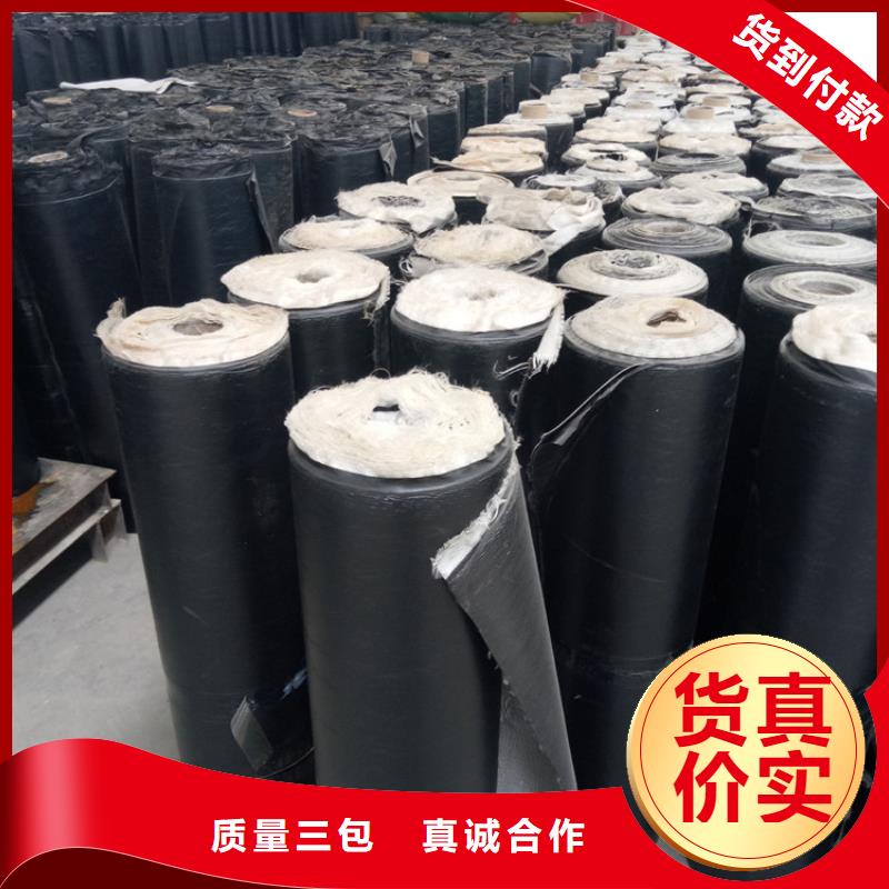 防裂贴_高强度土工网源头厂家量大价优