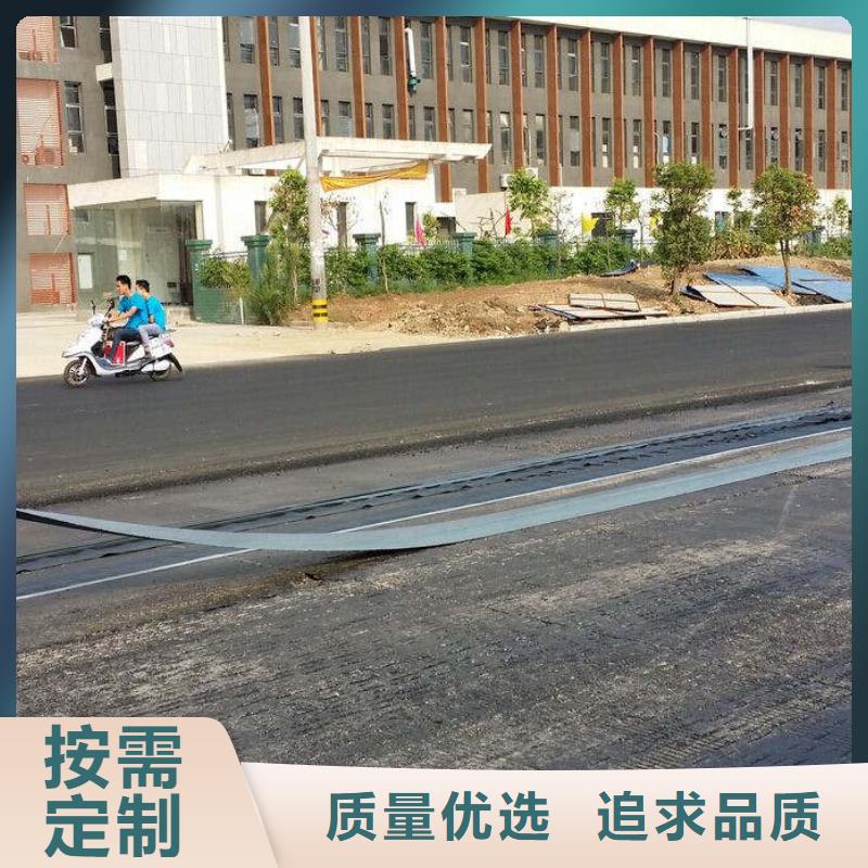 防裂贴_高强度土工网源头厂家量大价优