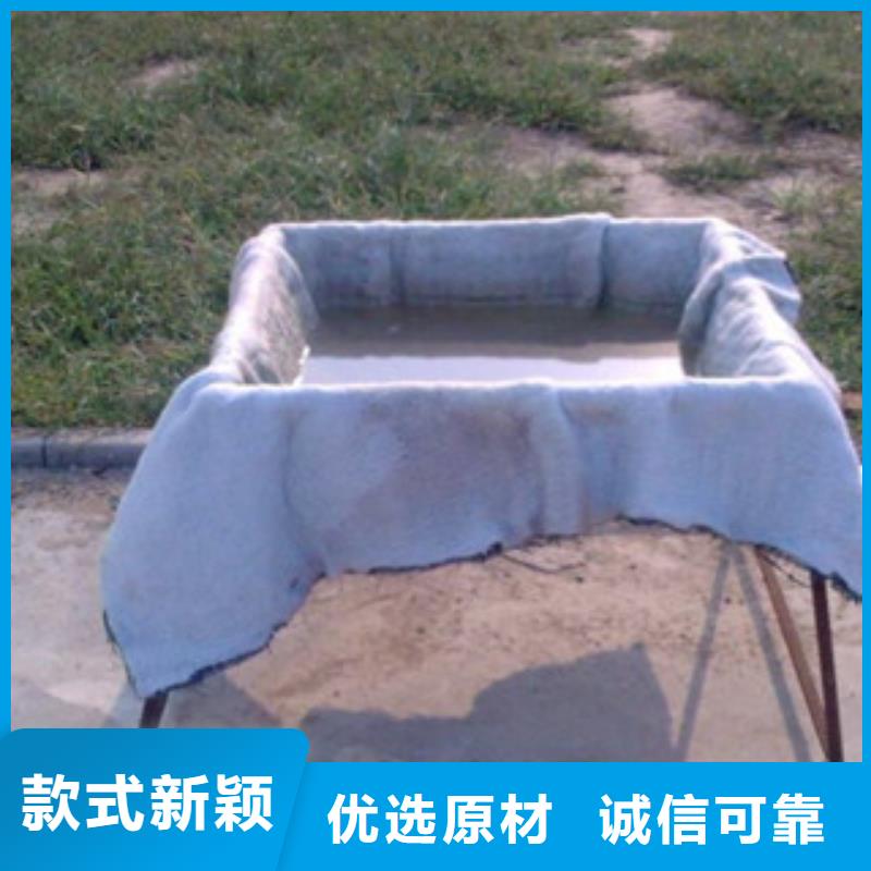 膨润土防水毯钢塑土工格栅放心购