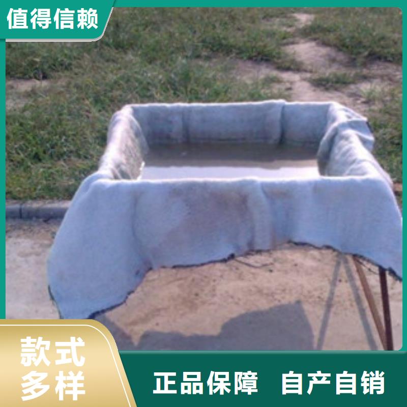 膨润土防水毯三维植被网保质保量