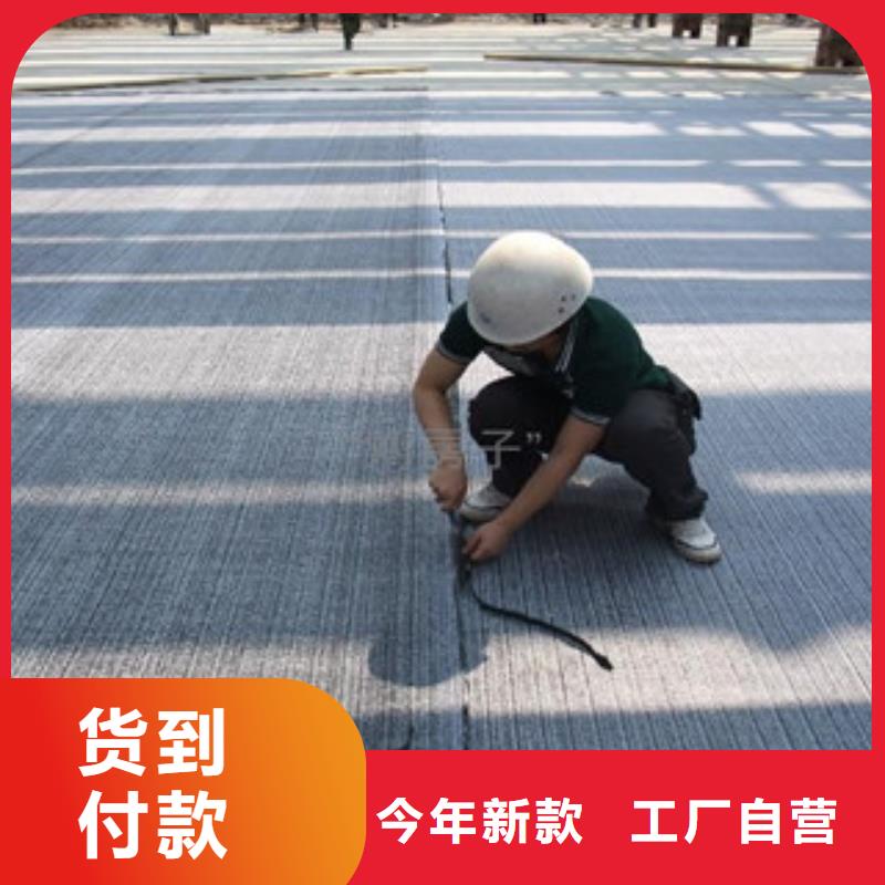 膨润土防水毯钢塑土工格栅放心购