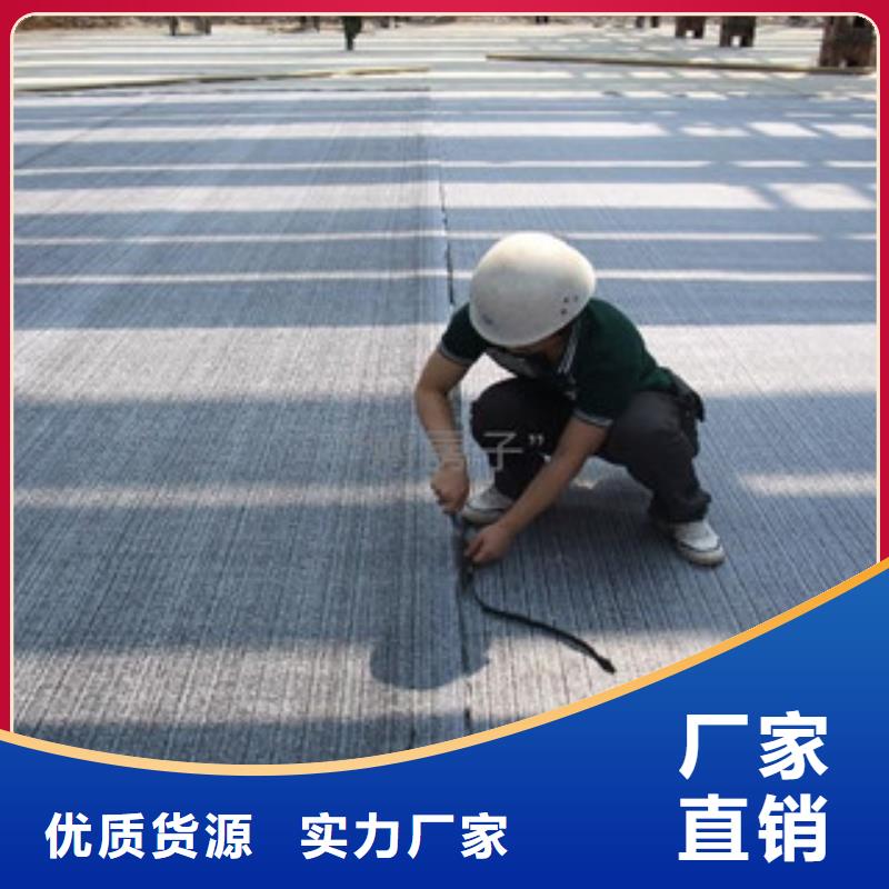 膨润土防水毯塑料土工格栅优选好材铸造好品质