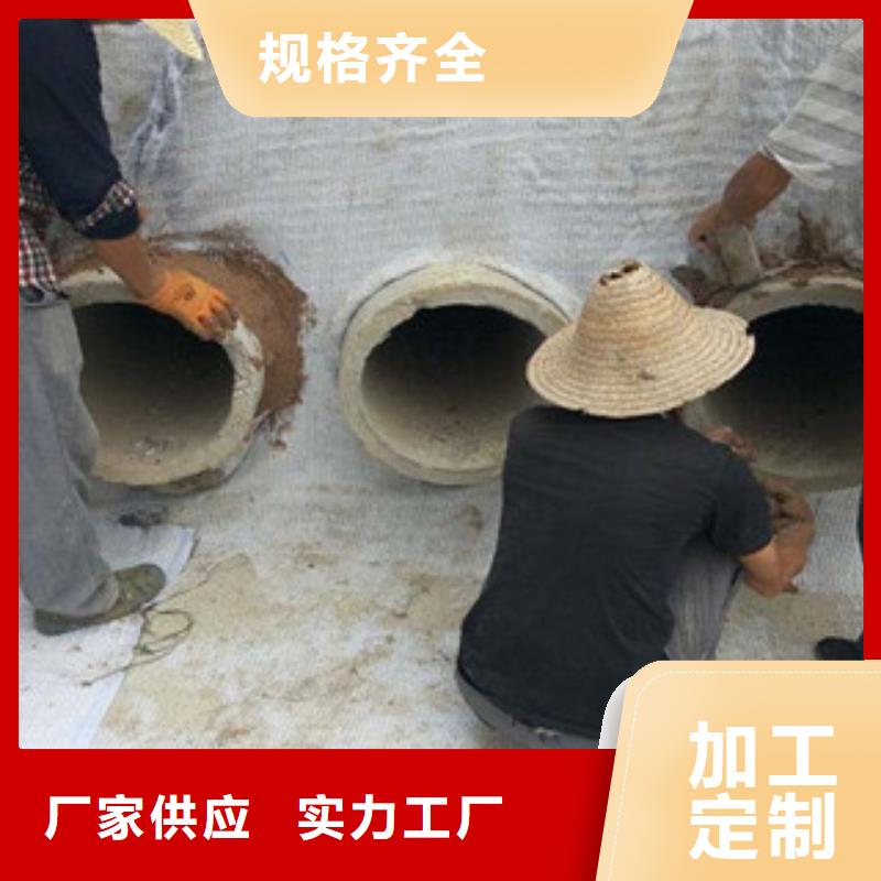 膨润土防水毯三维植被网品质有保障