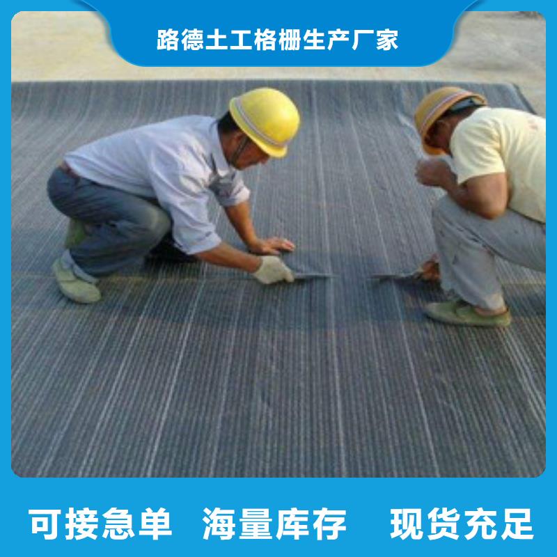 膨润土防水毯_钢塑土工格栅质检严格