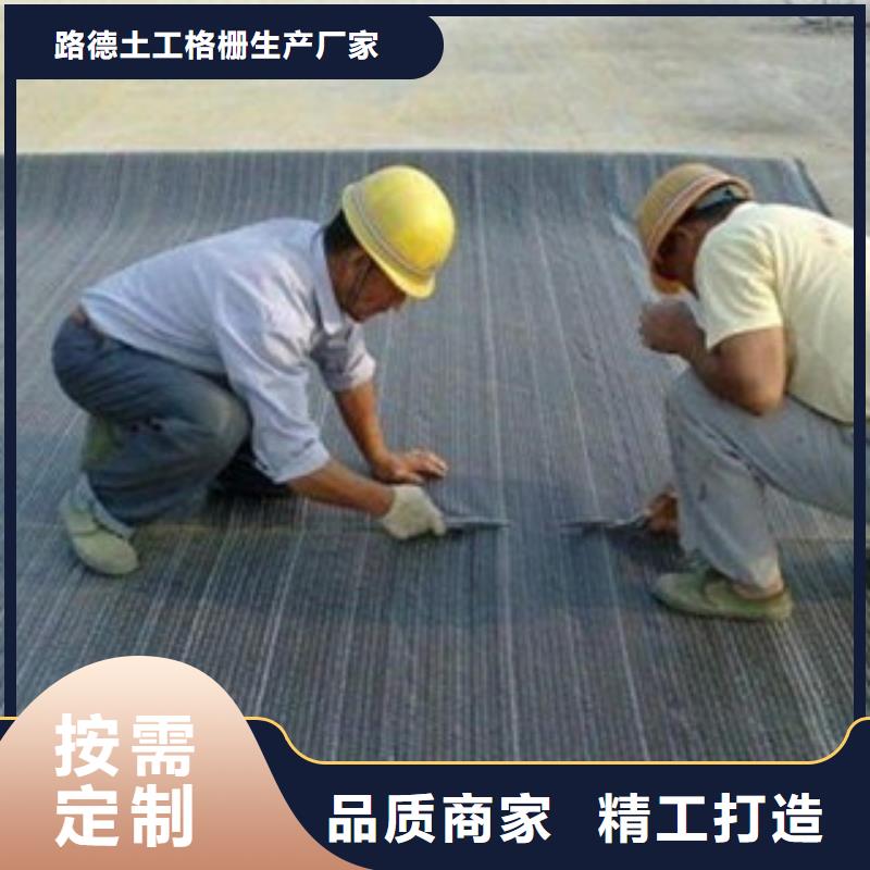 膨润土防水毯,【钢塑土工格栅】厂家直销规格多样