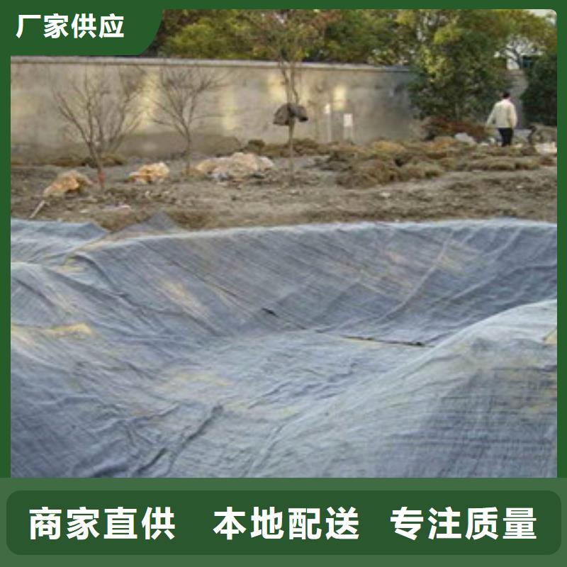 膨润土防水毯_钢塑土工格栅质检严格