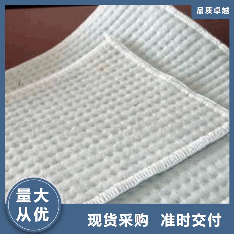 膨润土防水毯【防裂贴抗裂贴】您想要的我们都有