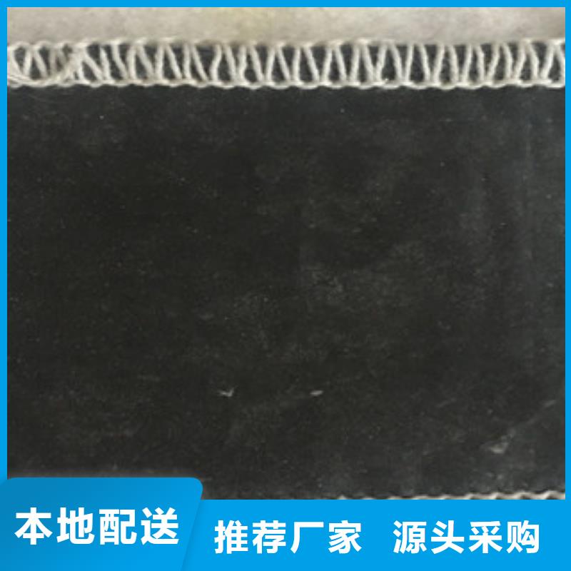 膨润土防水毯_玻纤土工格栅性能稳定
