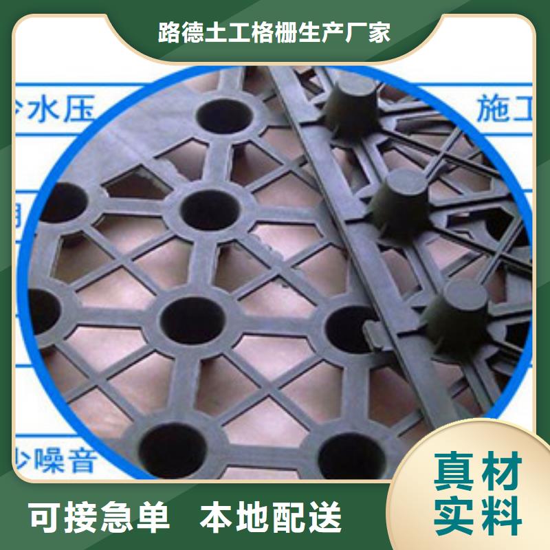 塑料排水板_三维植被网质量优价格低