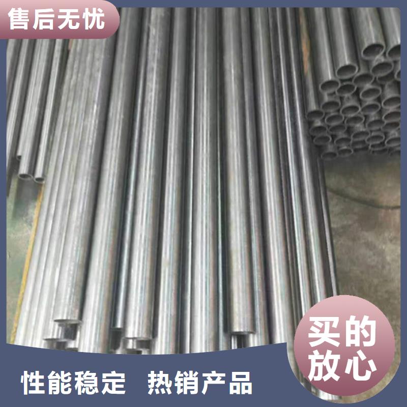 20A精密管厂家低价出货