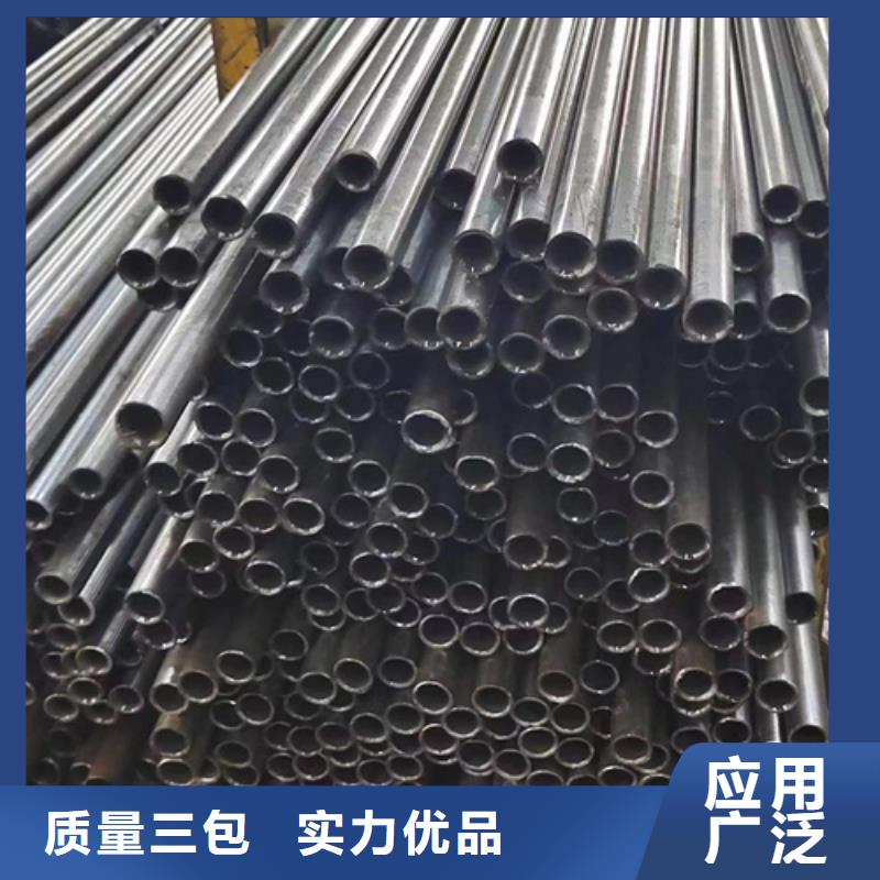 35#精密钢管供应厂家