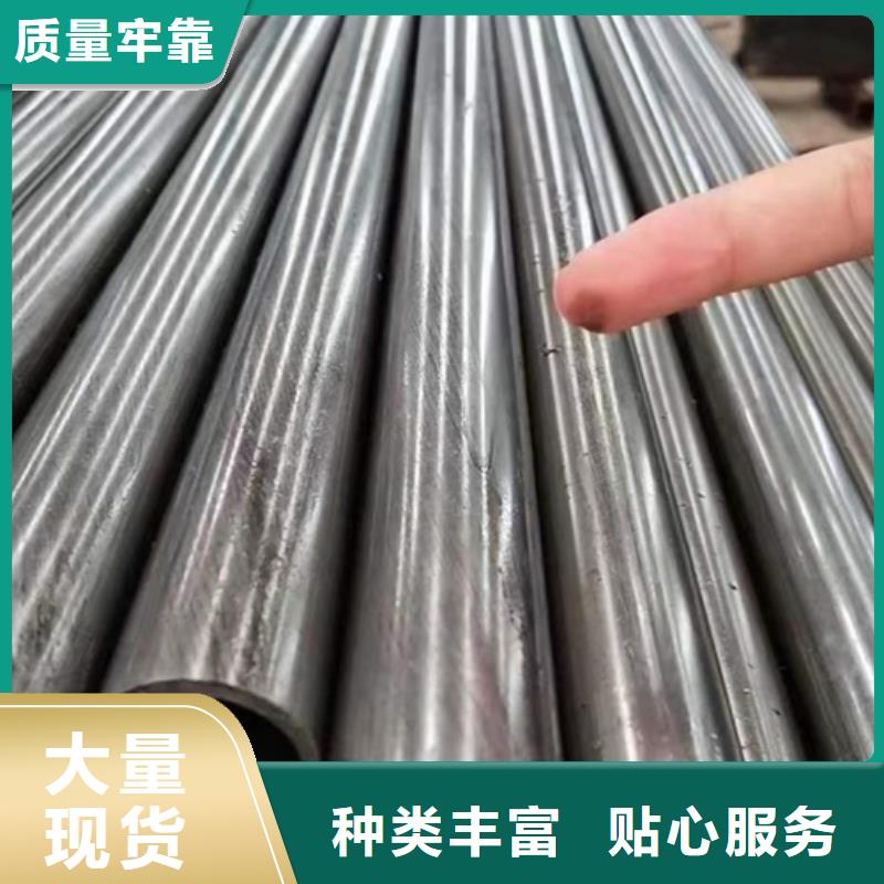 供应批发20CrMnSi精密管-价格优惠