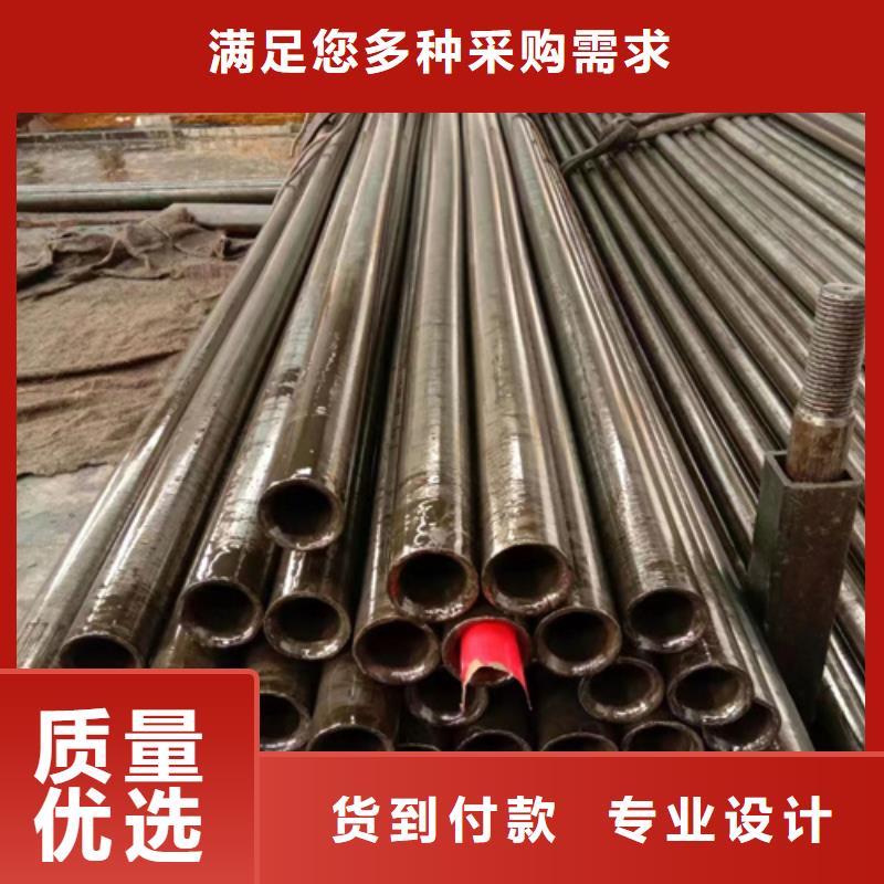 42crmo精密钢管工厂-厂家