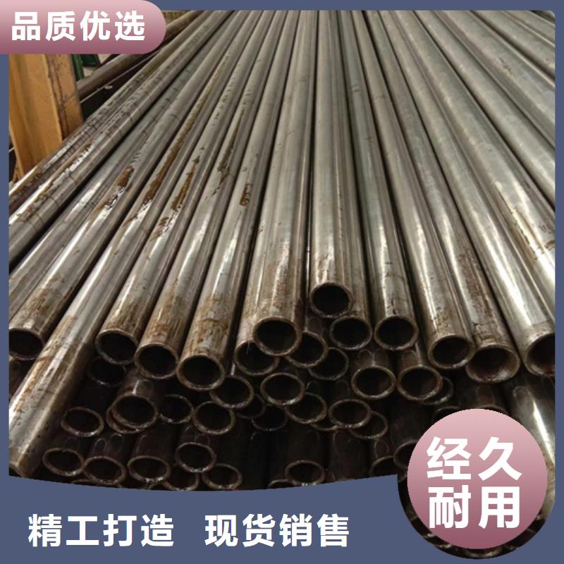 精密钢管-精密管就近发货