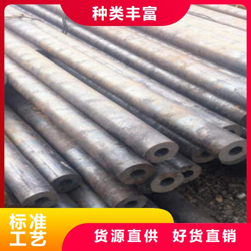 20CrMo精密管用途分析