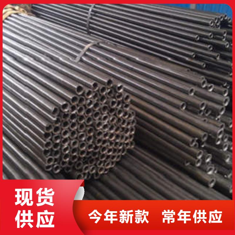 20CrMo精密管用途分析