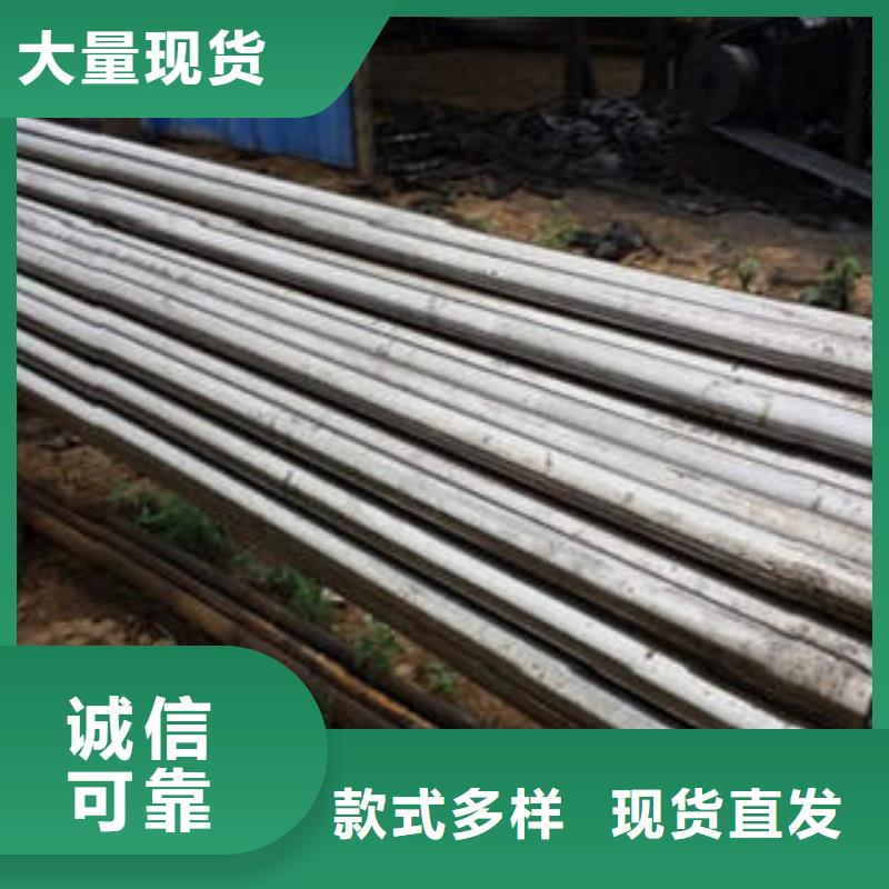 精密光亮管-20#精密钢管用品质赢得客户信赖