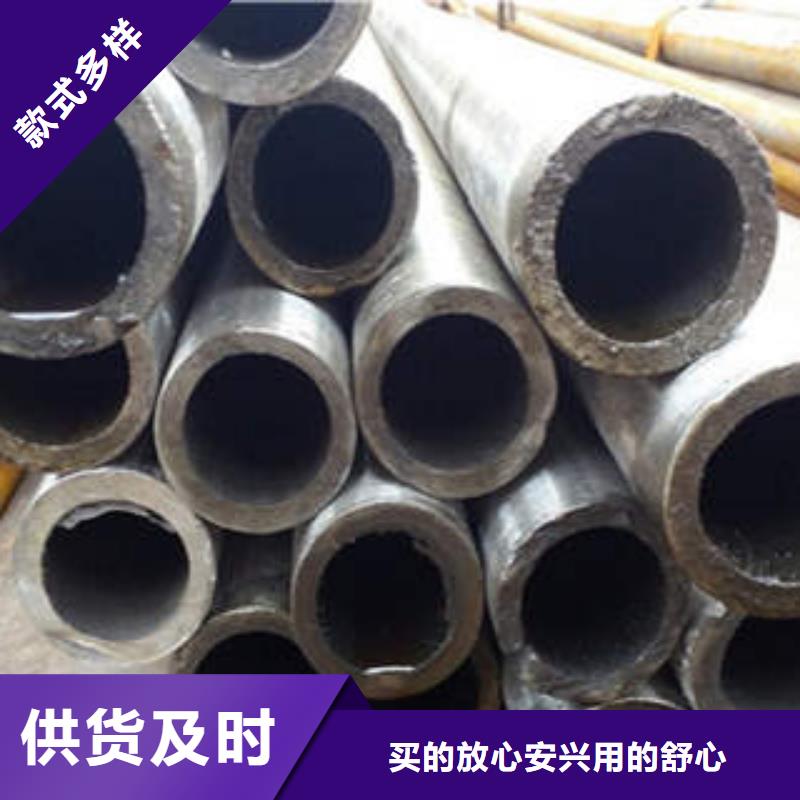 精密光亮管-20#精密钢管用品质赢得客户信赖