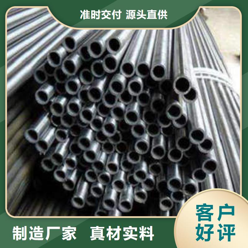 精密光亮管,精密管分类和特点