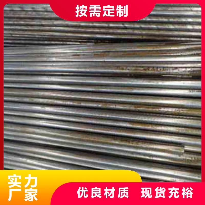精密光亮管35crmo精密钢管甄选好厂家