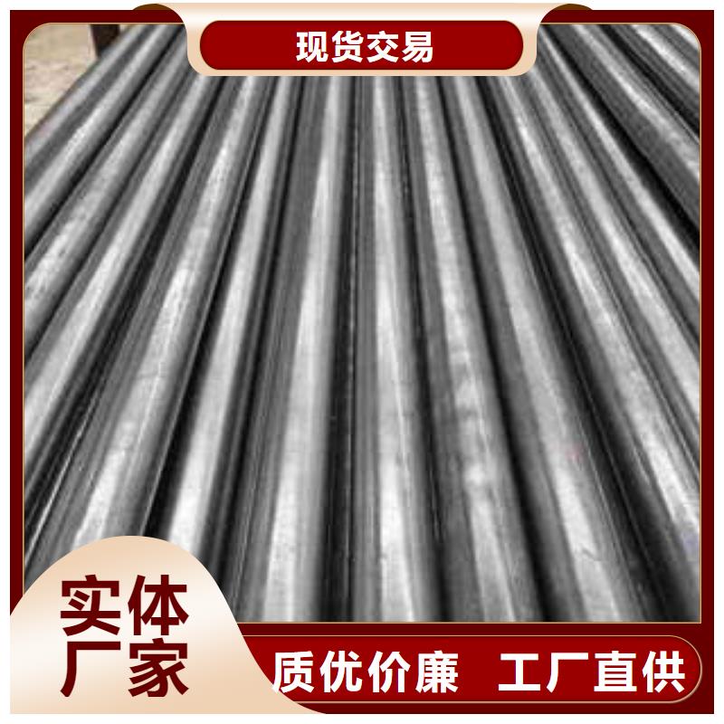 精密光亮管35crmo精密钢管拥有多家成功案例