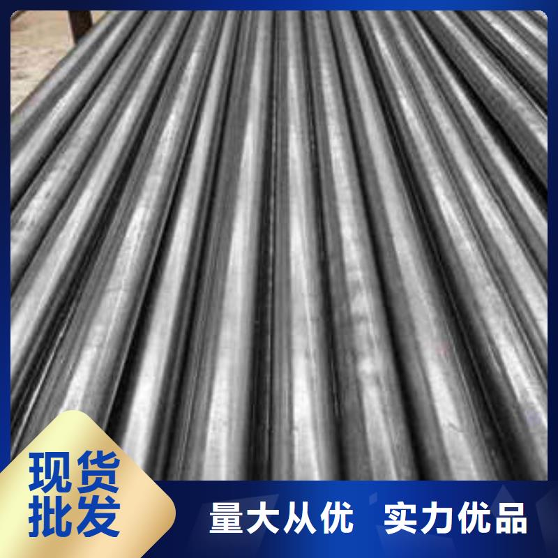 精密光亮管_20#精密钢管质量优价格低