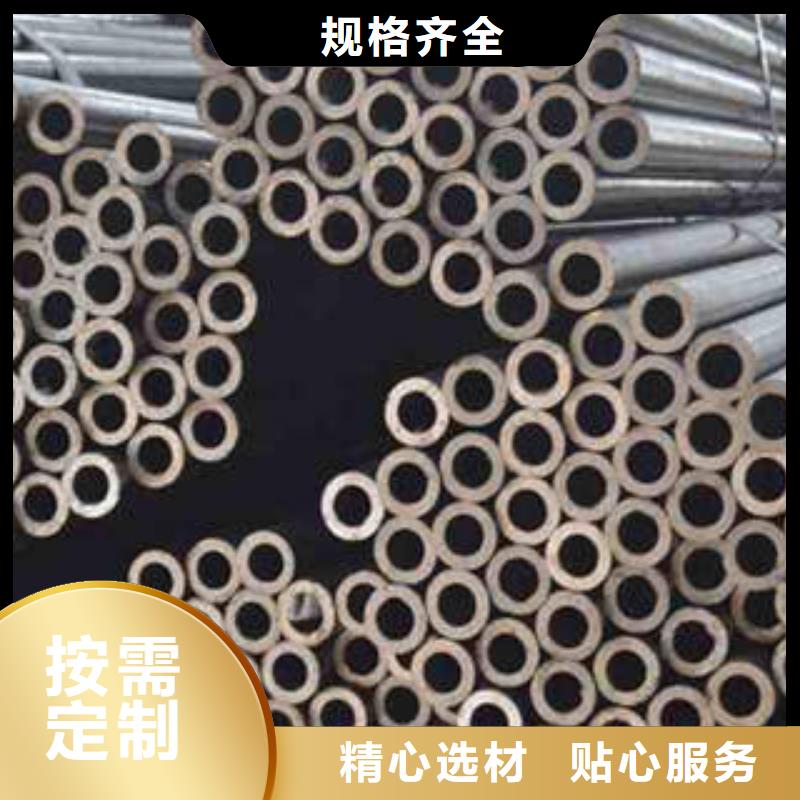 精密光亮管20#精密钢管现货质量看得见