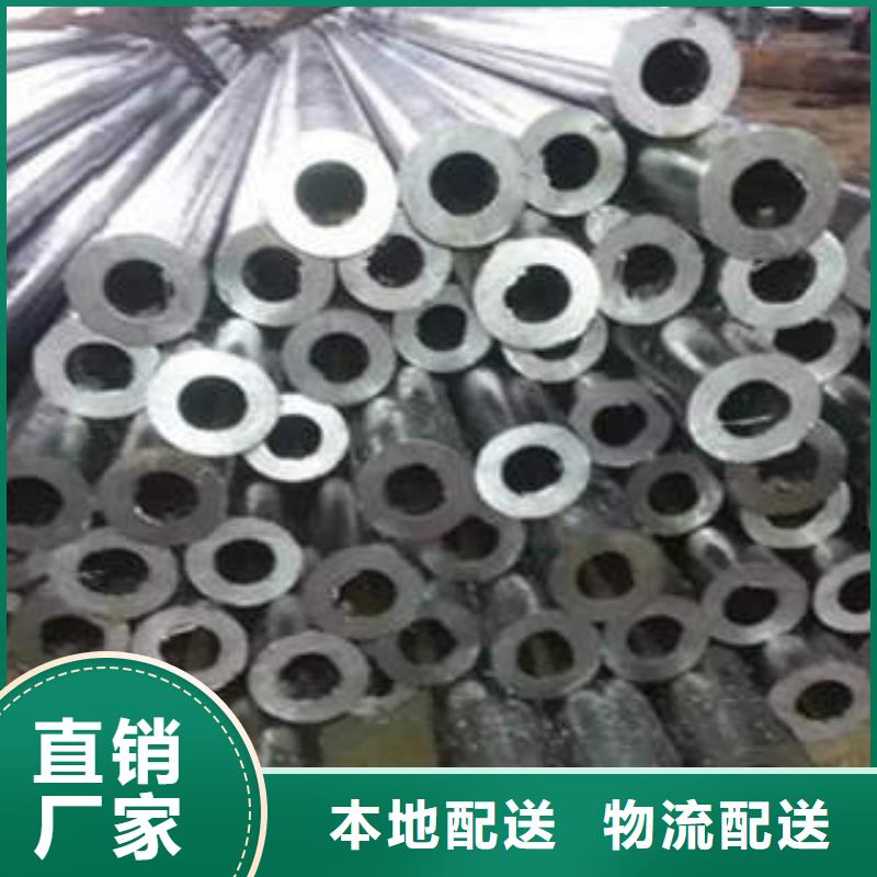 精密光亮管精密钢管现货厂家经验丰富质量放心