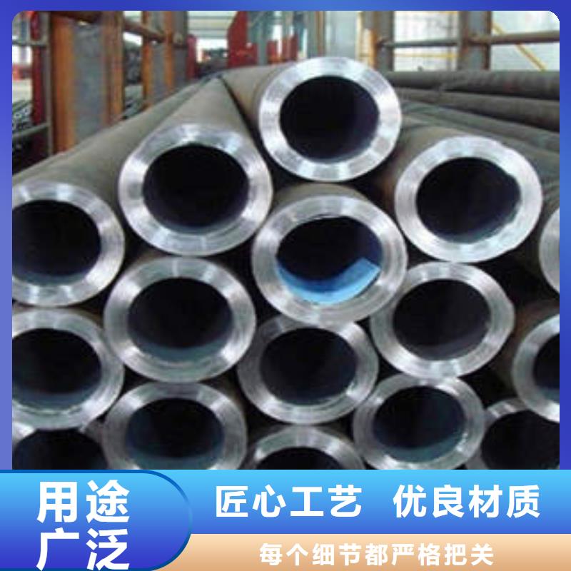 精密光亮管-20#精密钢管用品质赢得客户信赖