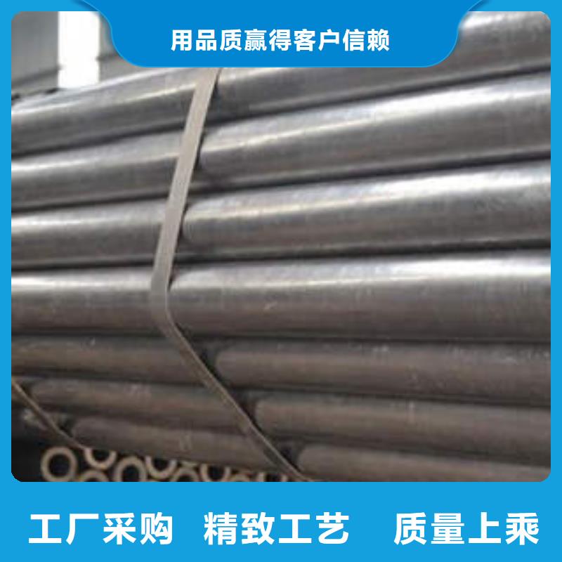 精密光亮管精密钢管现货厂家性能稳定