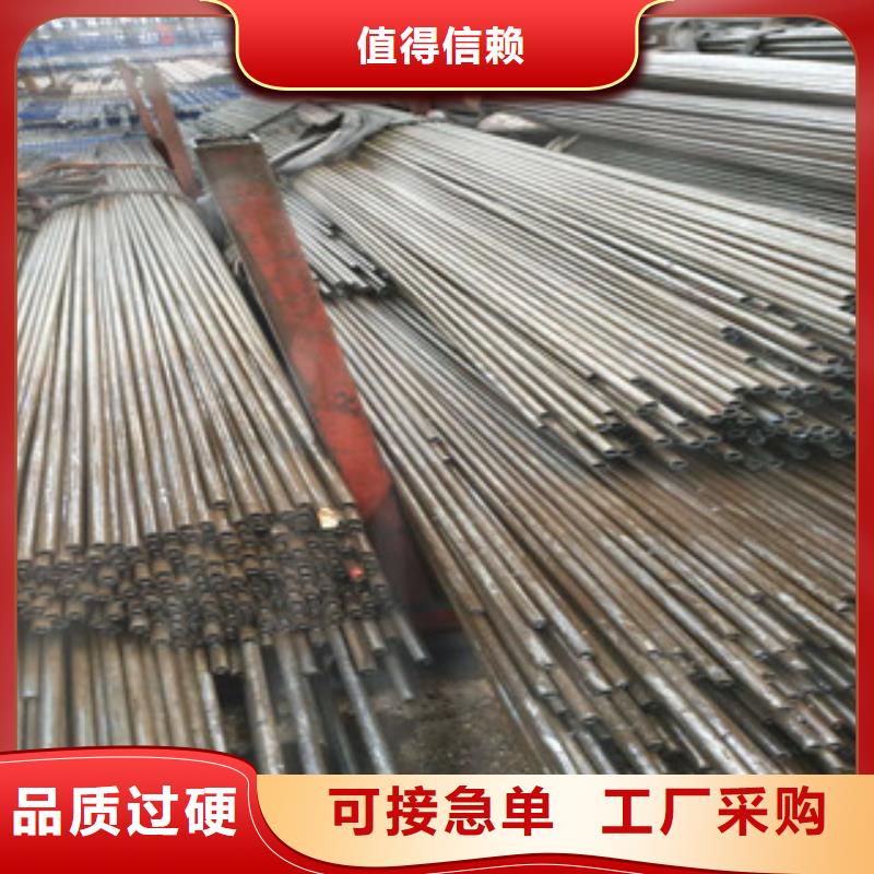 精密钢管-无缝钢管性能稳定