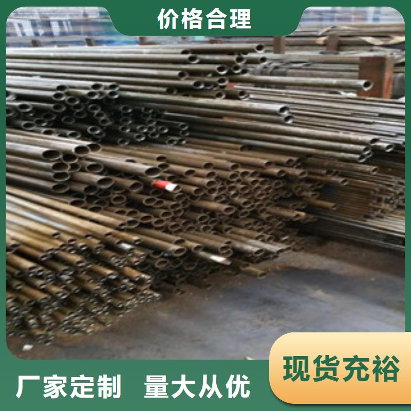精密钢管镀锌方管供货及时