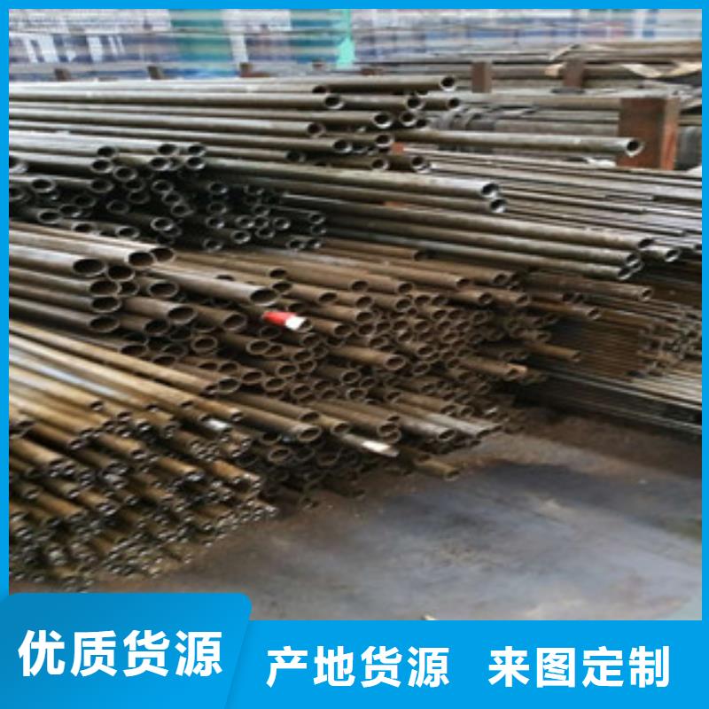 精密钢管-无缝钢管性能稳定