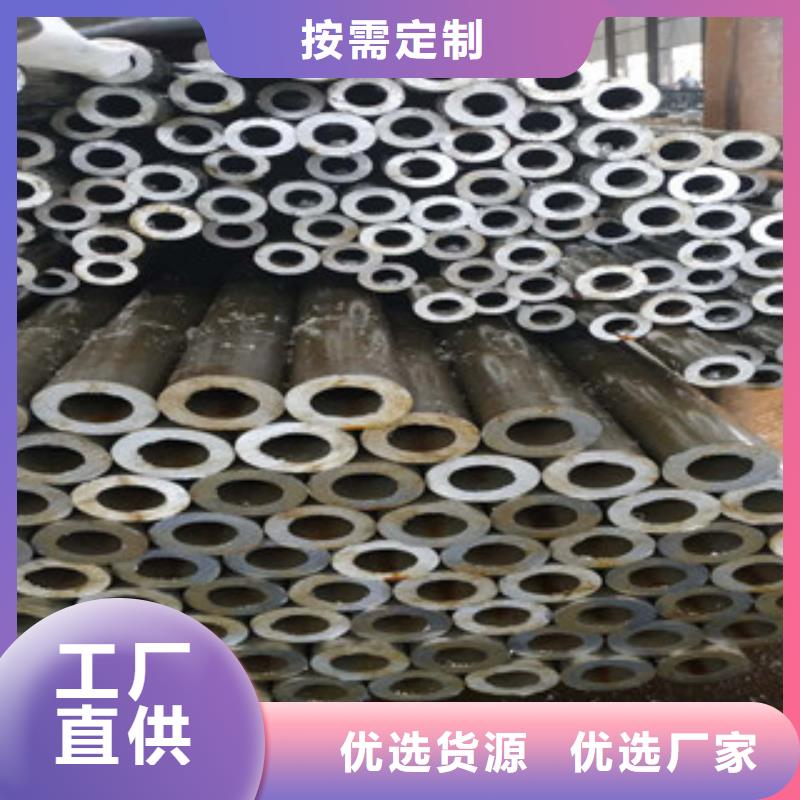 精密钢管镀锌方管供货及时