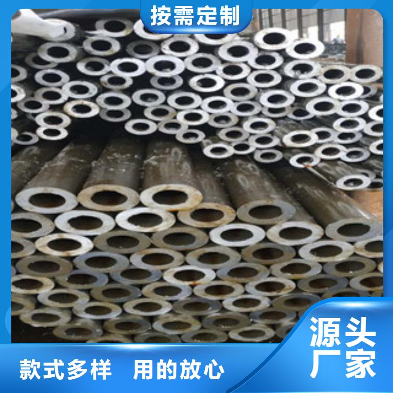 精密钢管-无缝钢管性能稳定