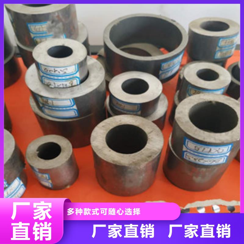 精密钢管镀锌钢管大量现货