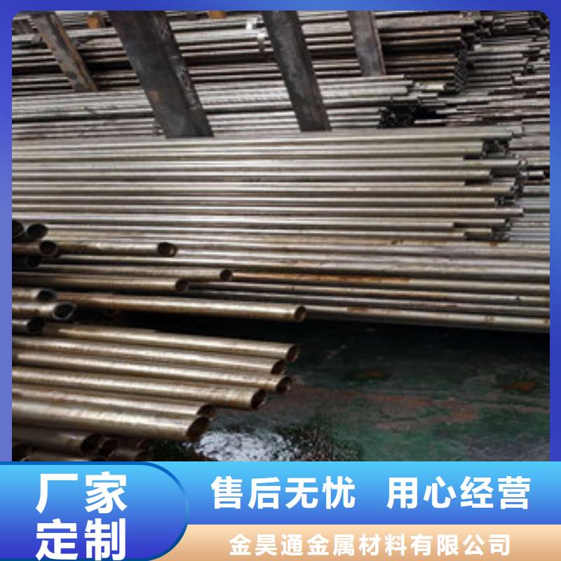 精密钢管镀锌钢管真正的源头厂家