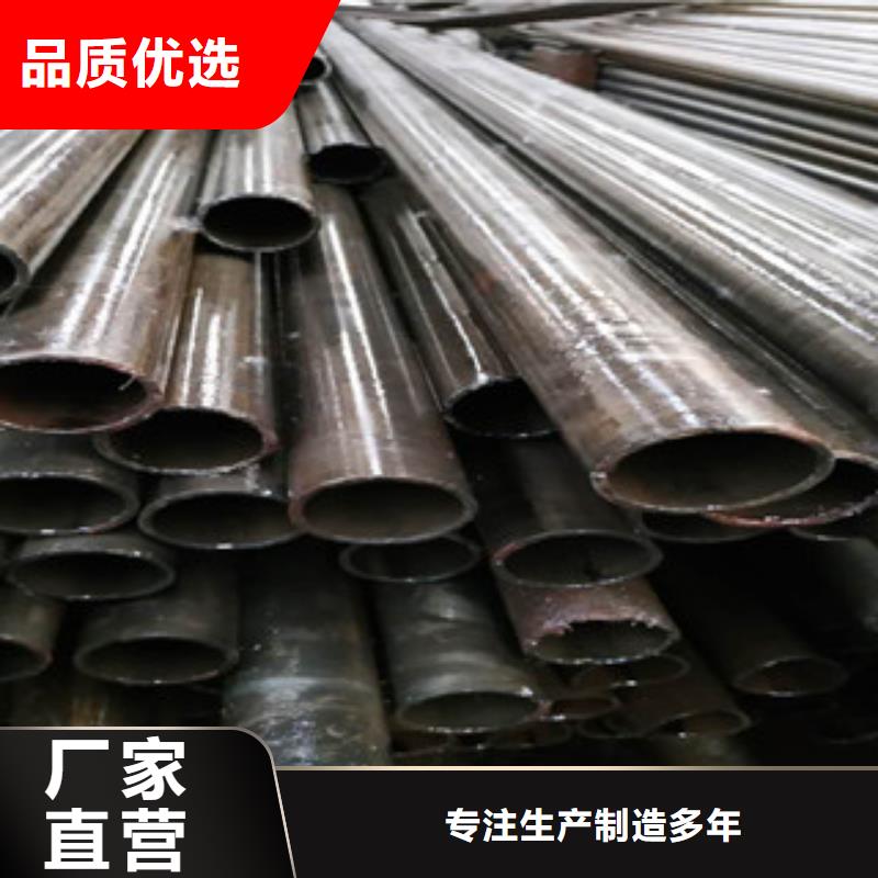 精密钢管薄壁镀锌管经久耐用