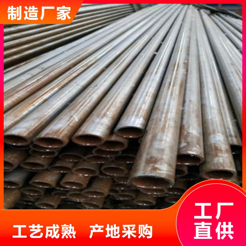 精密钢管大棚管售后服务完善