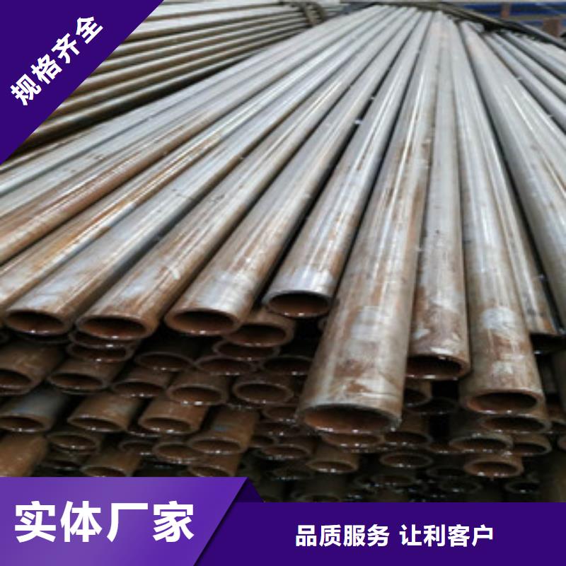 精密钢管镀锌钢管设计制造销售服务一体
