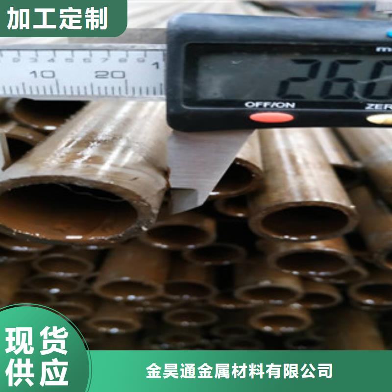 精密钢管大棚管售后服务完善