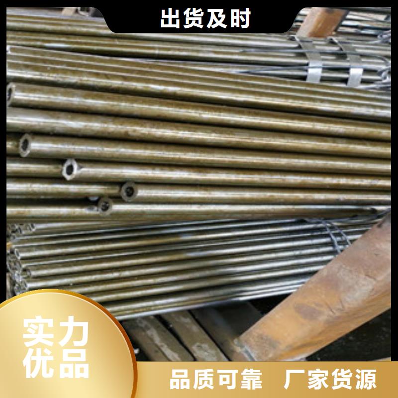 精密钢管大棚管厂家拥有先进的设备