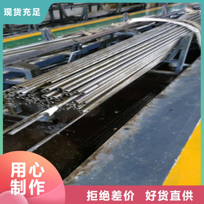 精密钢管大棚管厂家拥有先进的设备