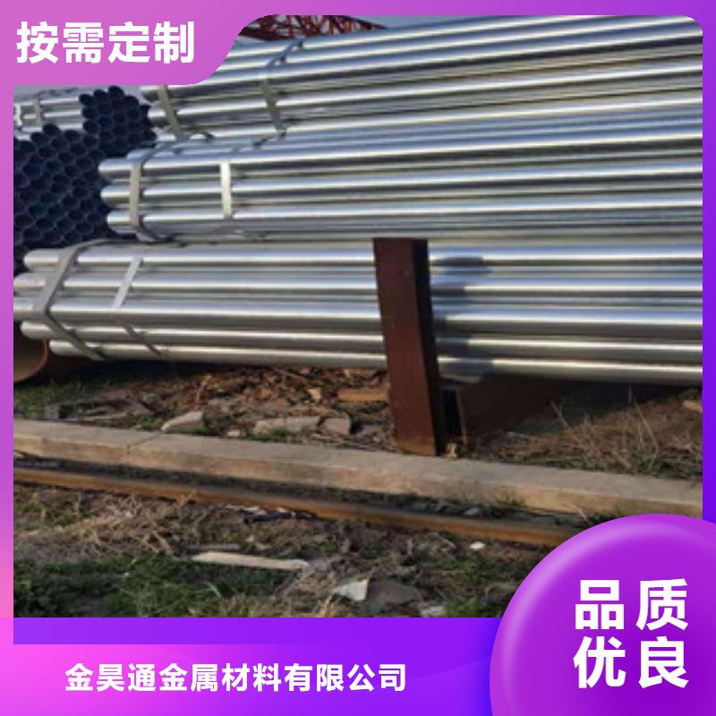 镀锌钢管镀锌方管批发价格