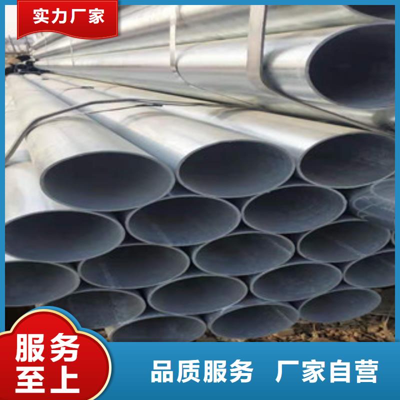 镀锌钢管精密钢管规格齐全
