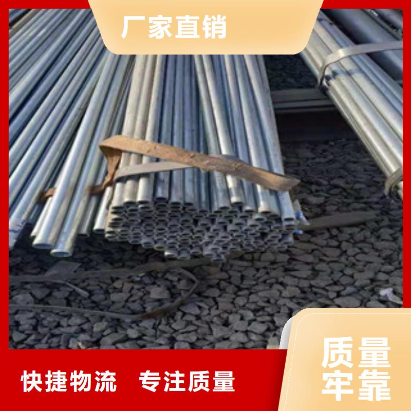 镀锌钢管,精密钢管N年生产经验